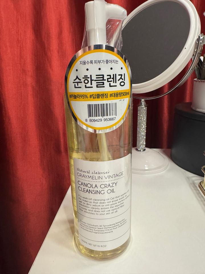 Гидрофильное масло Canola Crazy Cleansing Oil