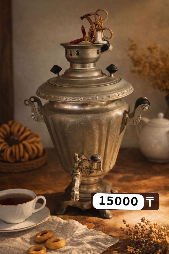 Самовар