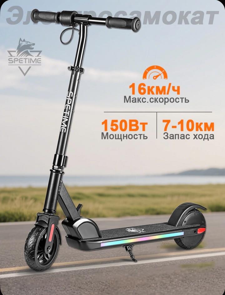 Нет бренда