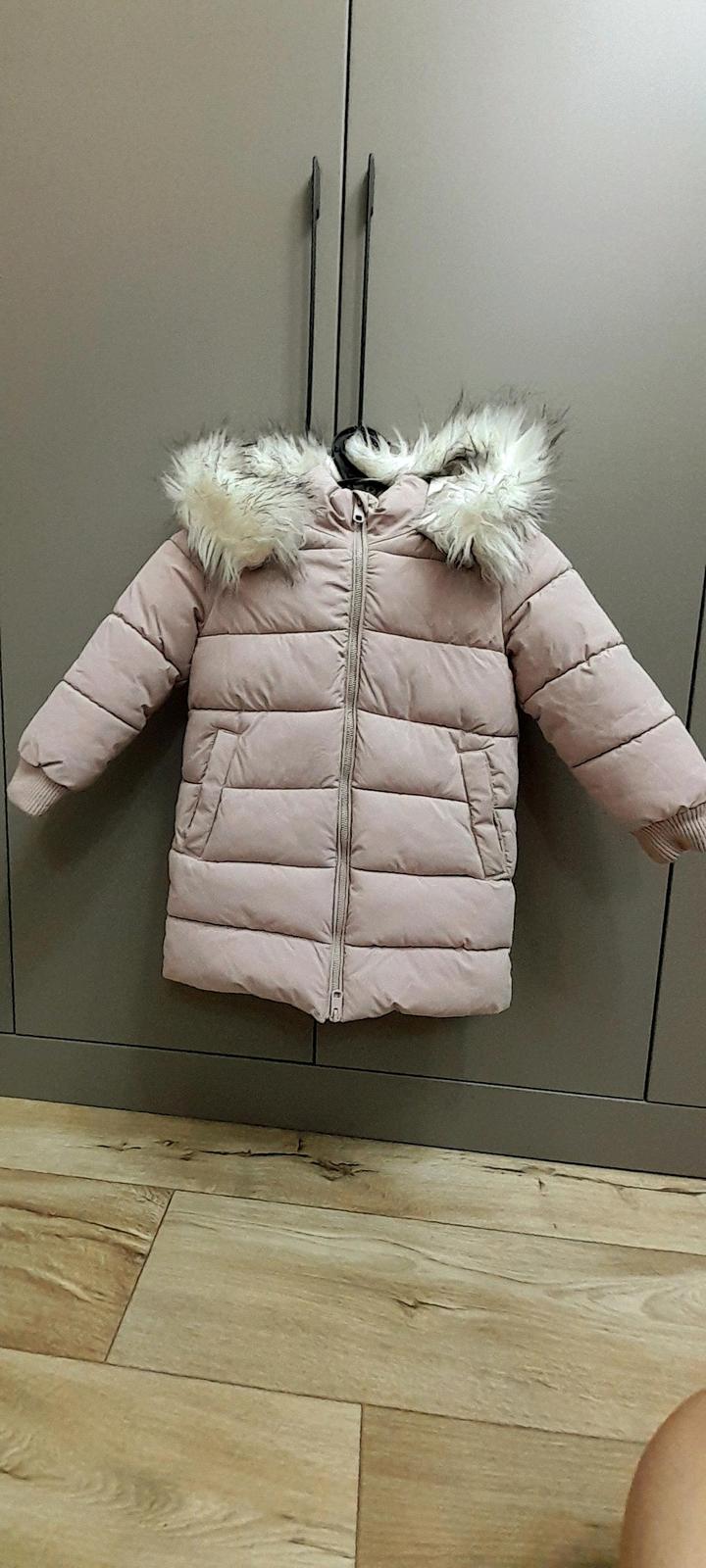 Зимняя детская куртка O'stin 110 (4-5 лет)