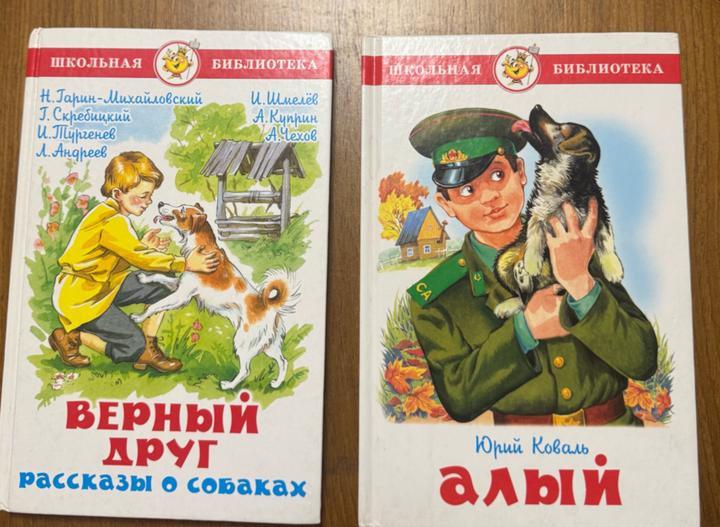 Нет бренда