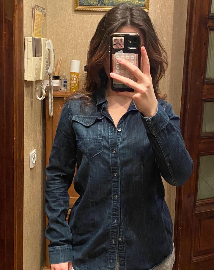 G-Star Raw