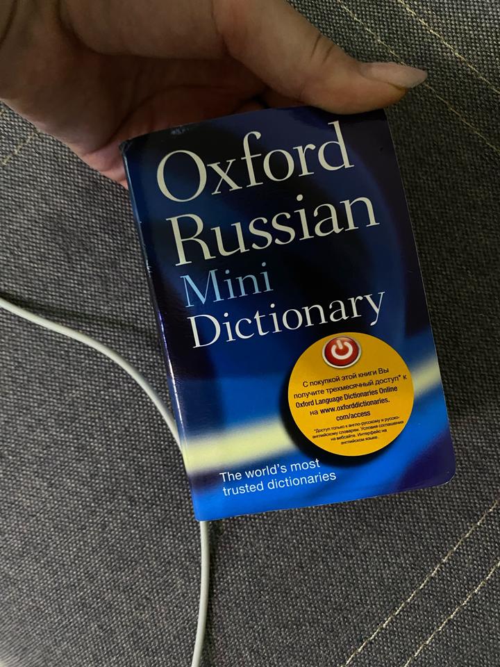 Нет бренда