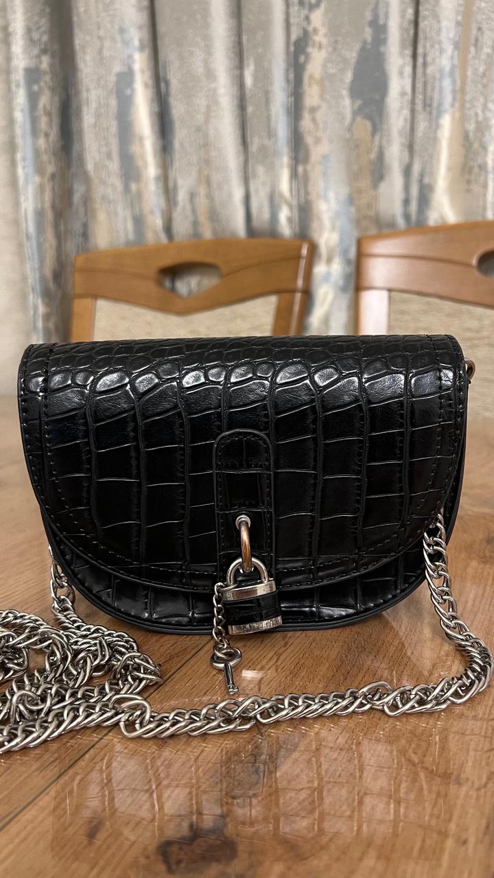 Stradivarius Сумка