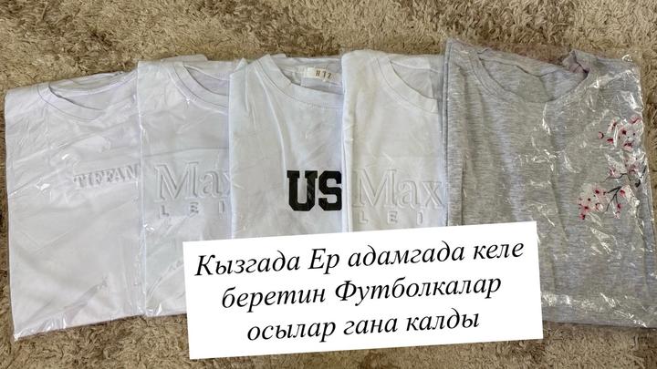 Нет бренда