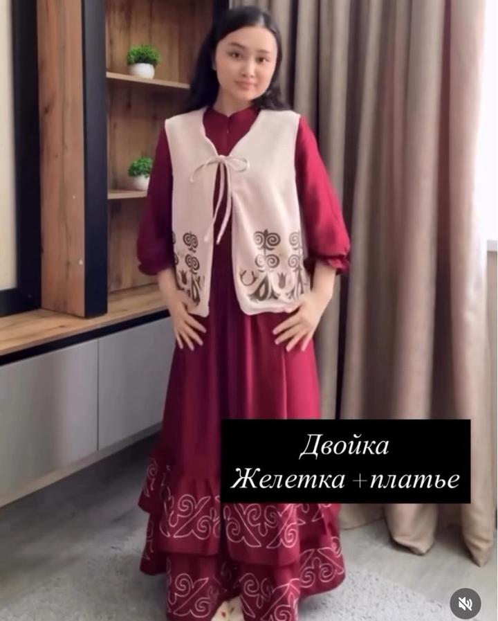 двойка платье с жилетом
