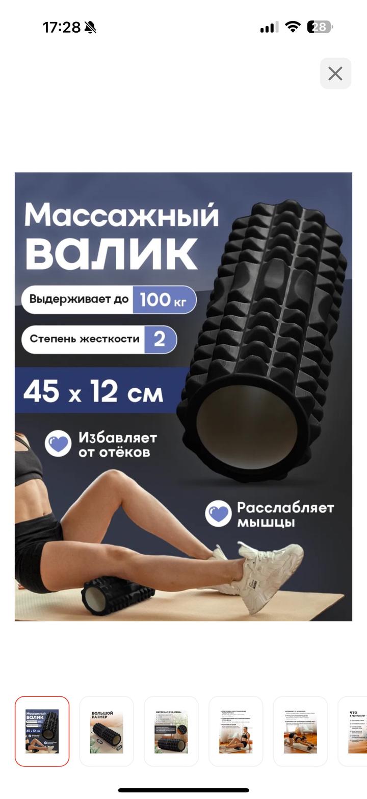 Нет бренда