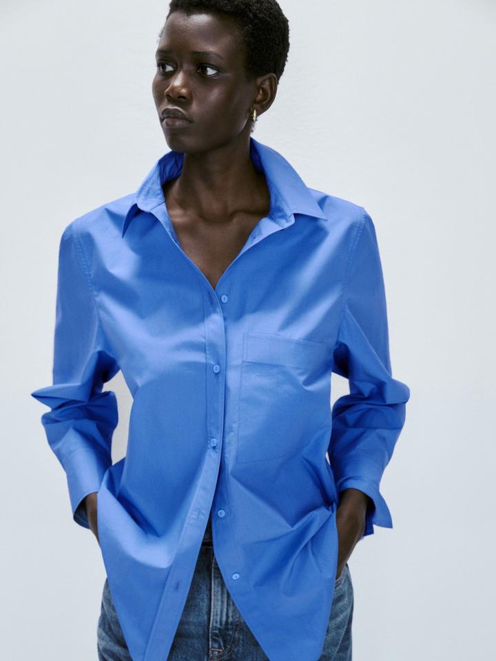 рубашка Massimo Dutti