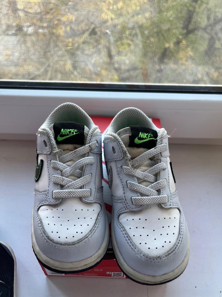 Nike