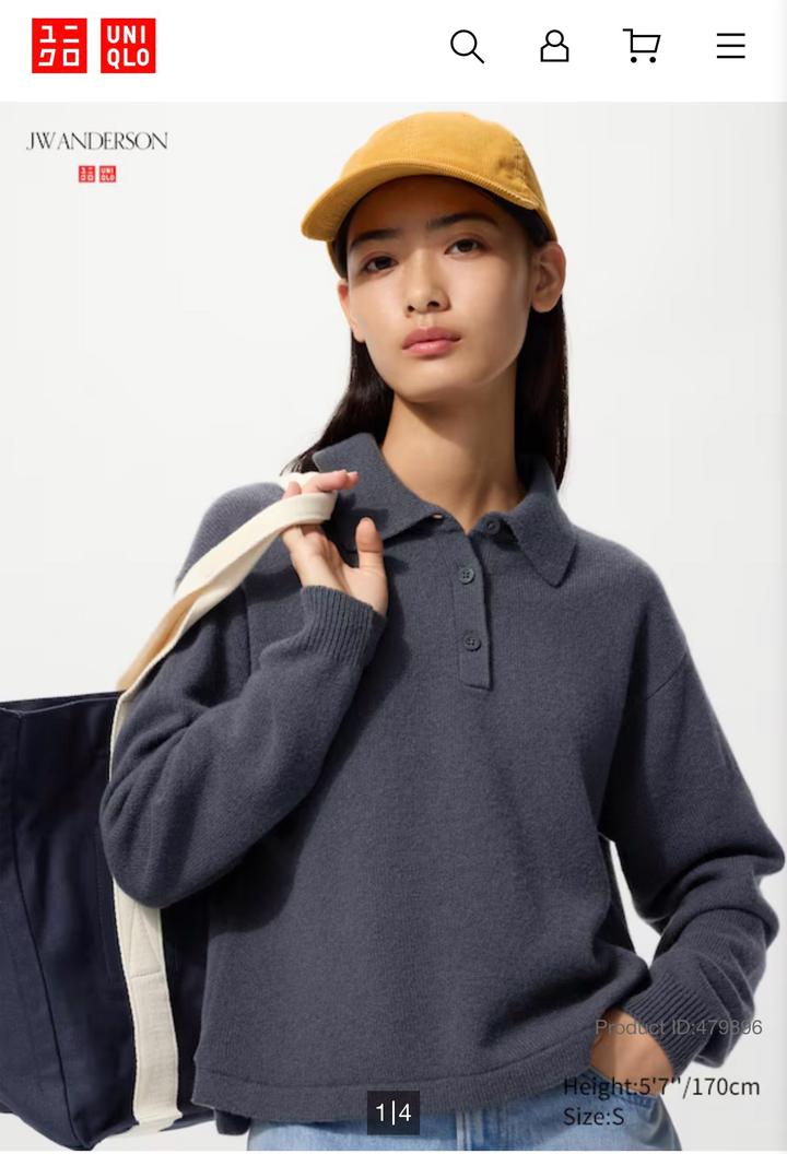 Uniqlo