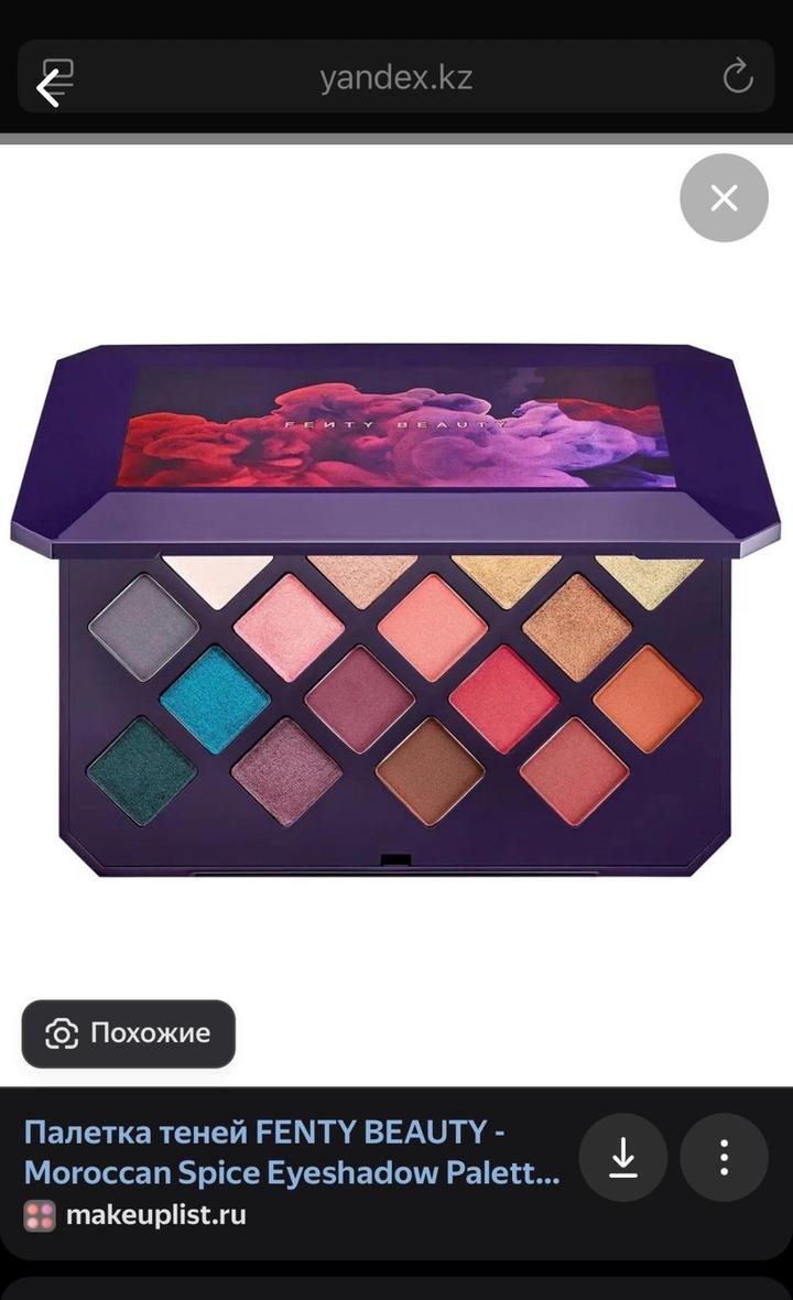 Fenty Beauty