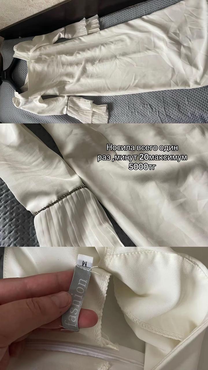 Нет бренда