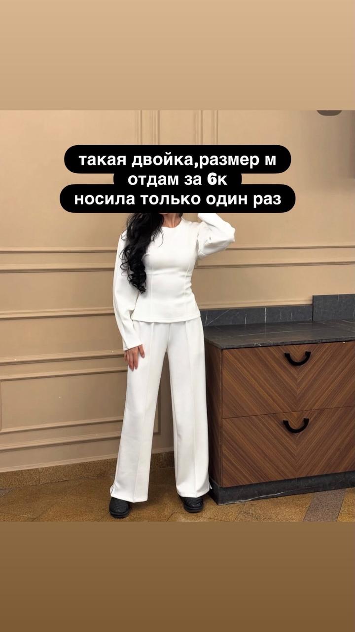 Нет бренда