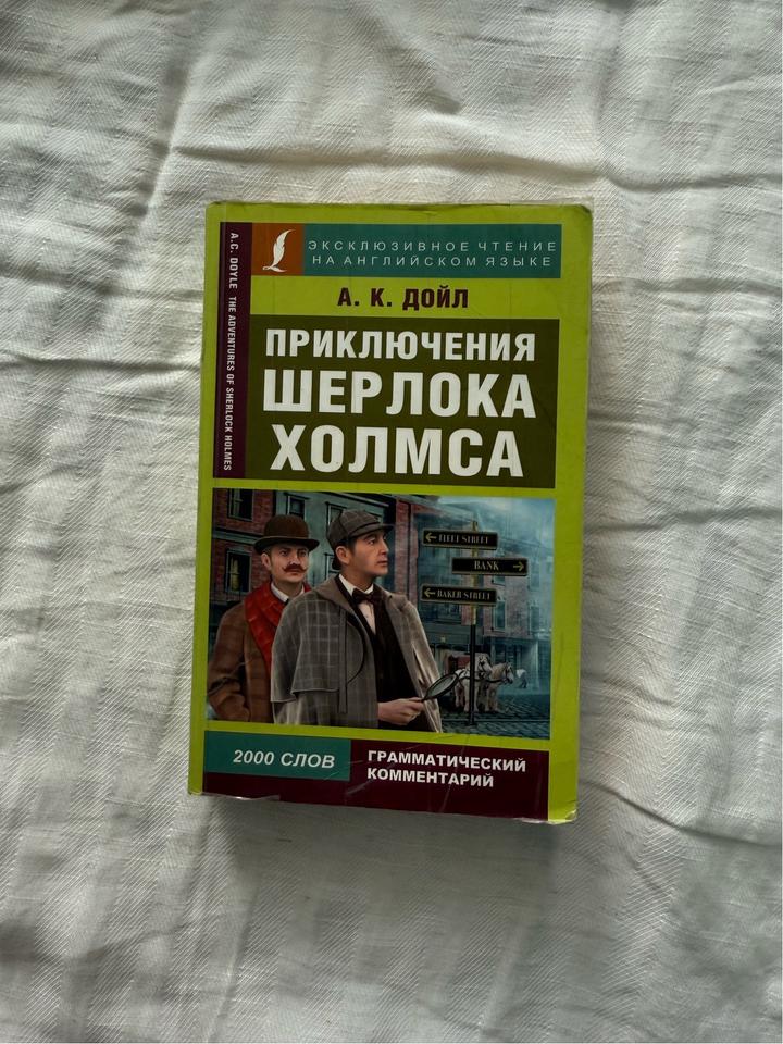 Нет бренда