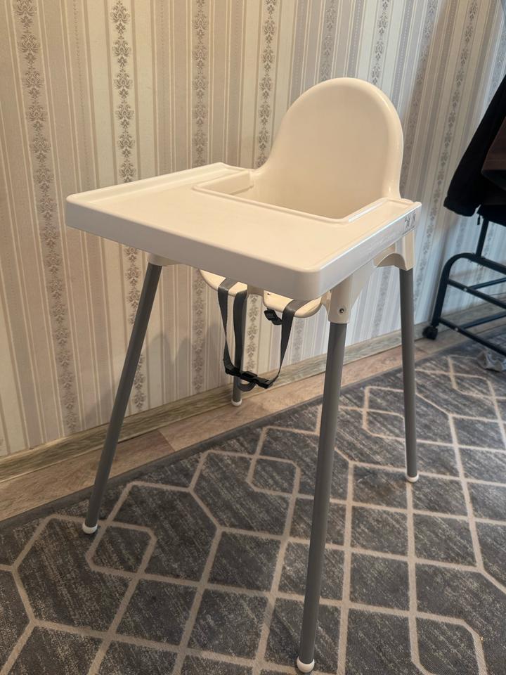 IKEA