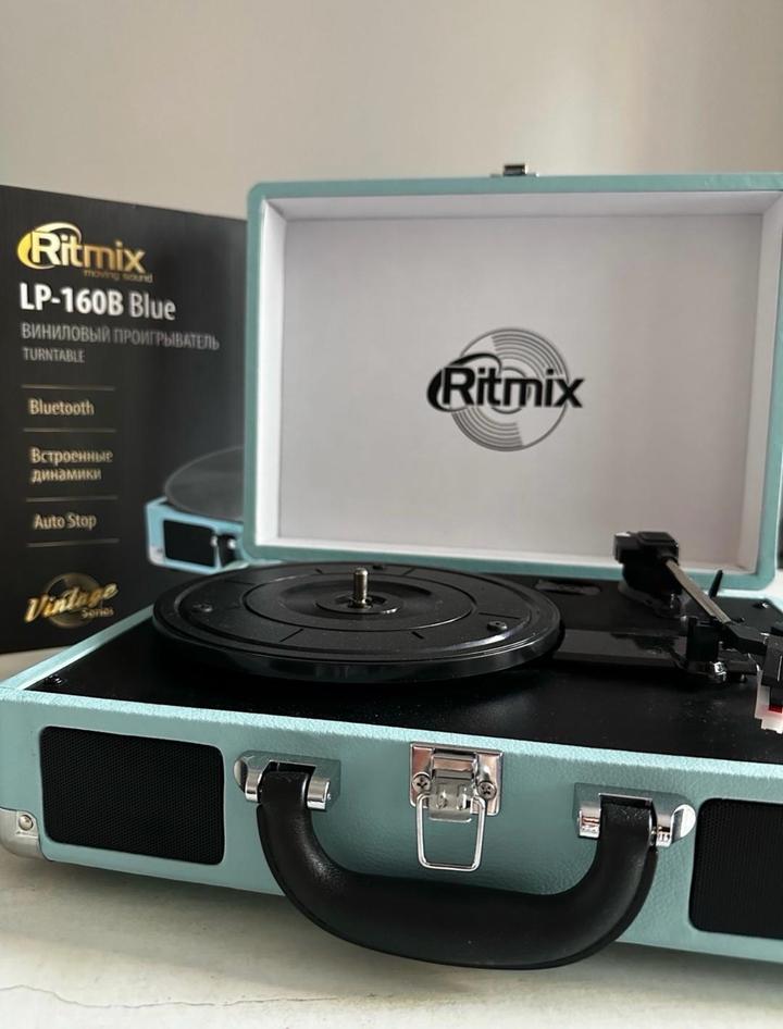 ritmix