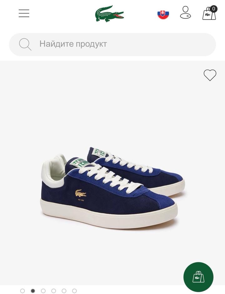 Lacoste