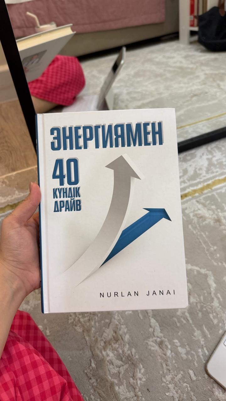 Книга