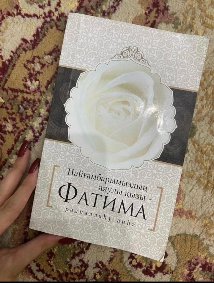 & Other stories