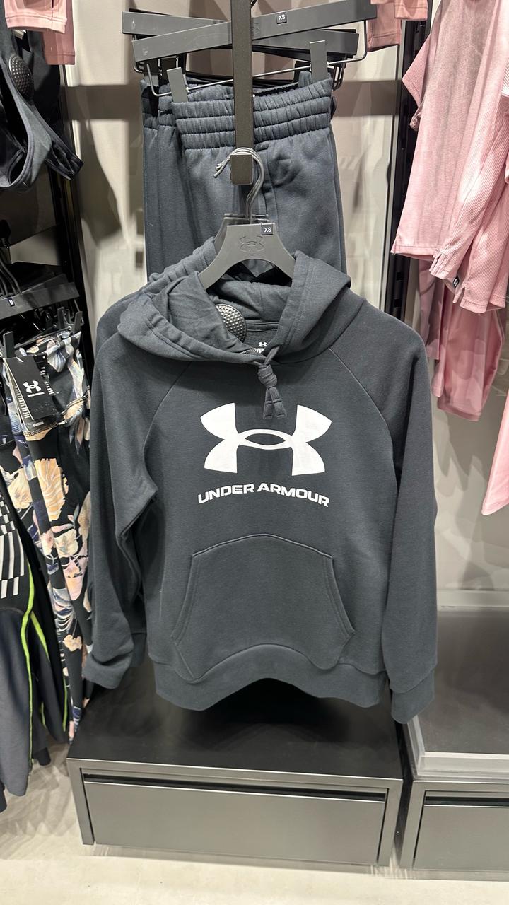 Under Armour