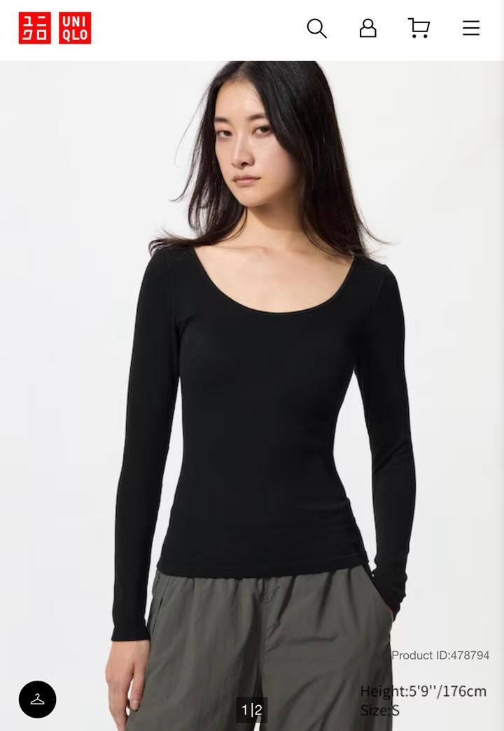 Uniqlo