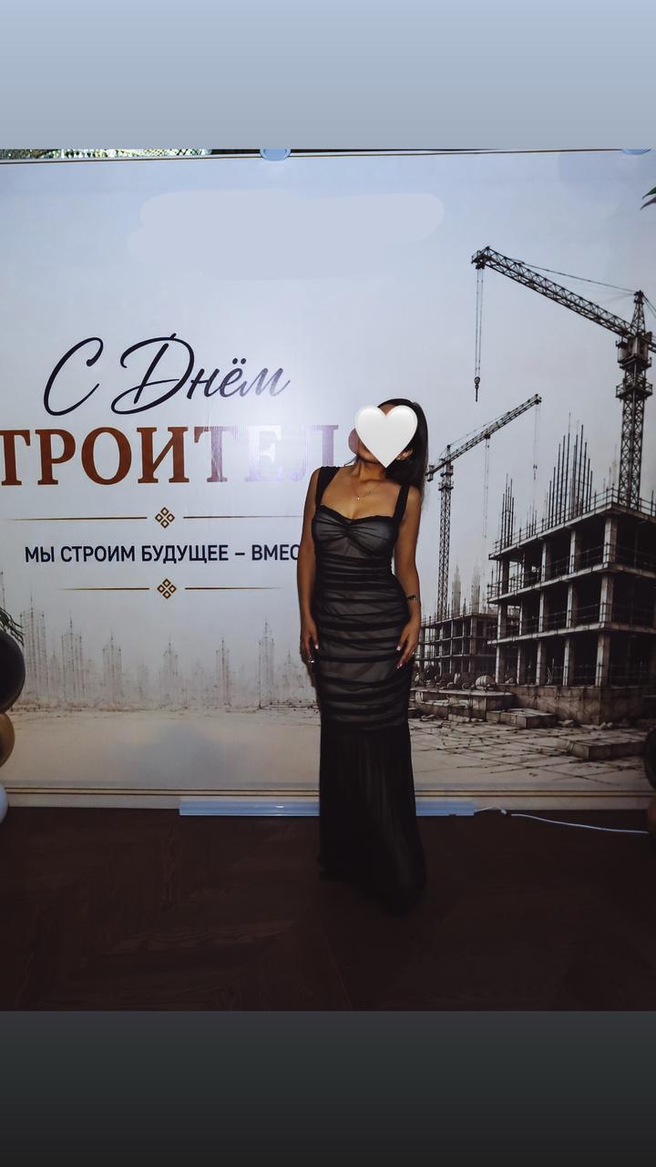 Нет бренда