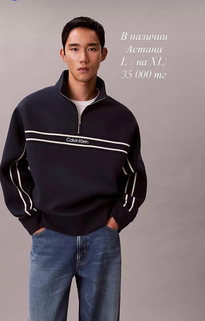 Толстовка Calvin Klein L (на XL) черная с молнией полузамок.
