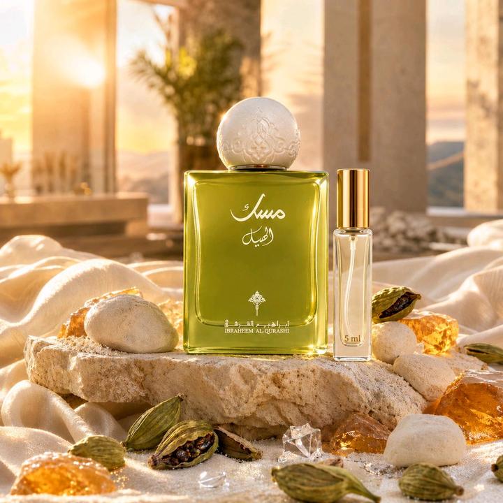 Ibraheem Al-Qurashi Распив Ibraheem Al Qurashi — Musk Al Hail (Кардамон) 5 мл