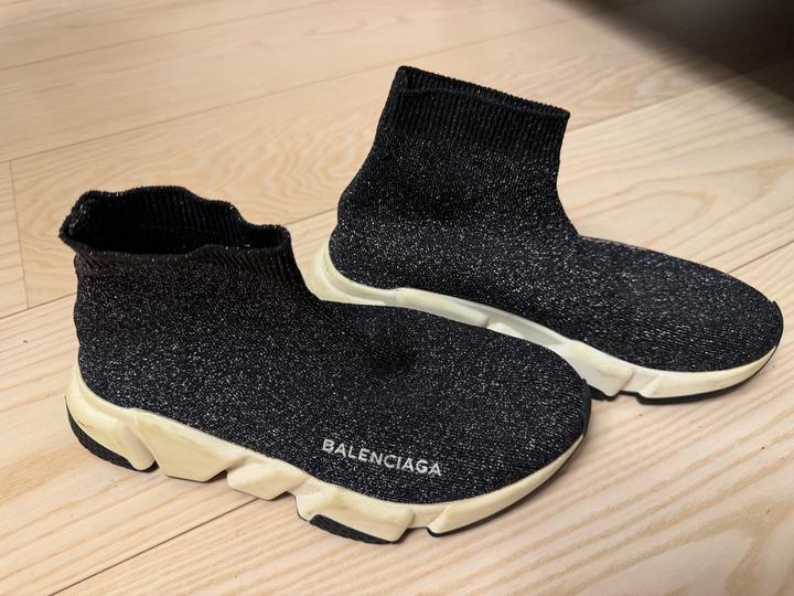 Balenciaga