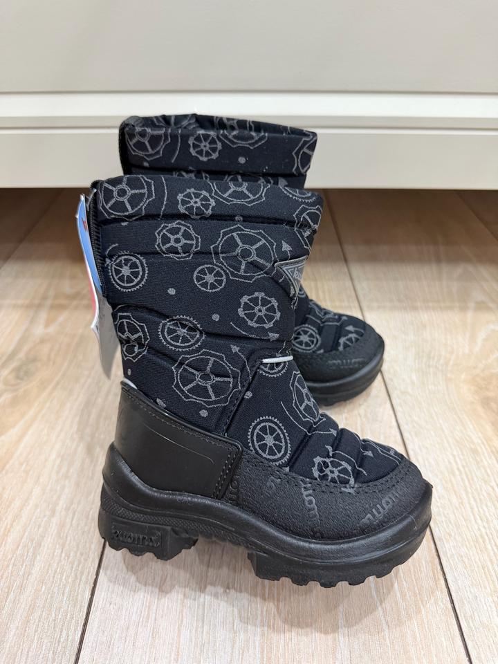 Зимние сапоги kuoma