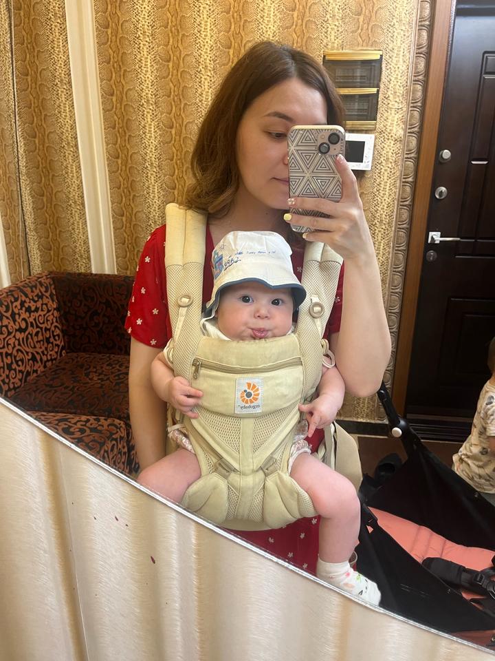 Ergobaby