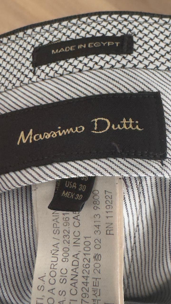 Брюки Massimo Dutti