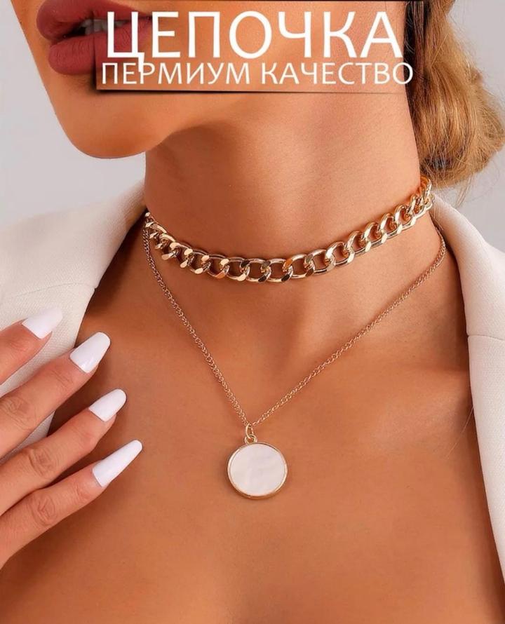Многослойное колье-чокер с подвеской