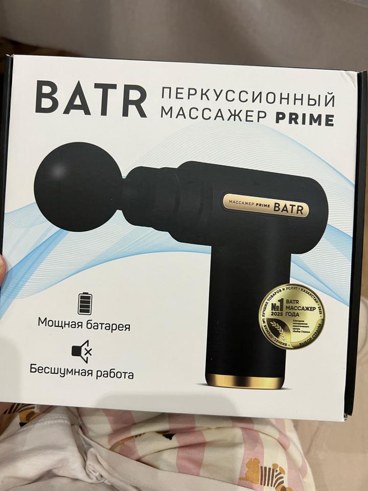 Нет бренда