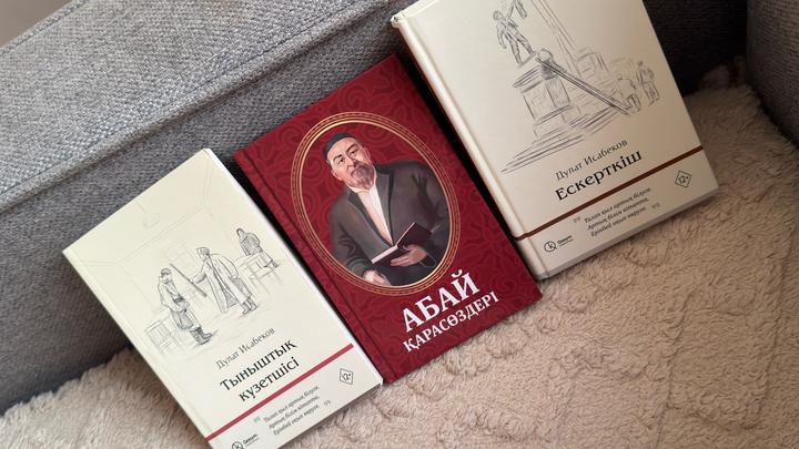 Книги новые