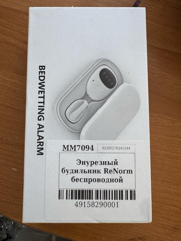 ReNorm