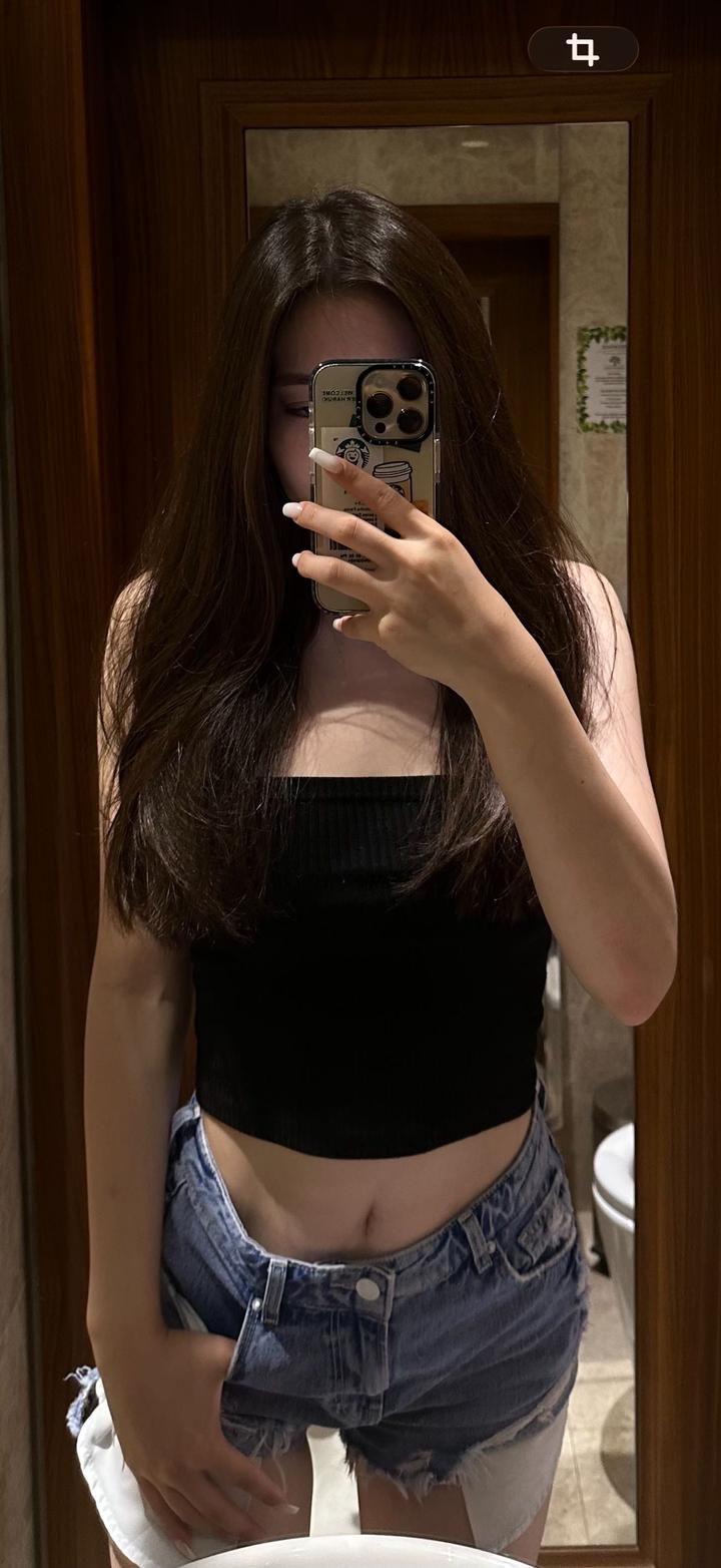 Bershka