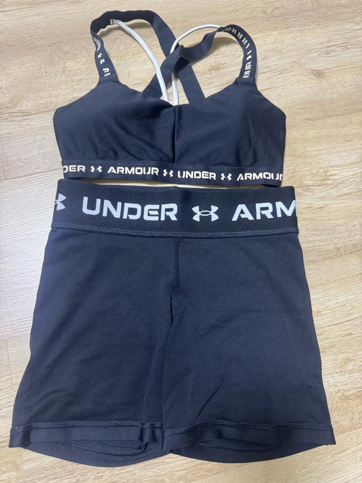 Under Armour