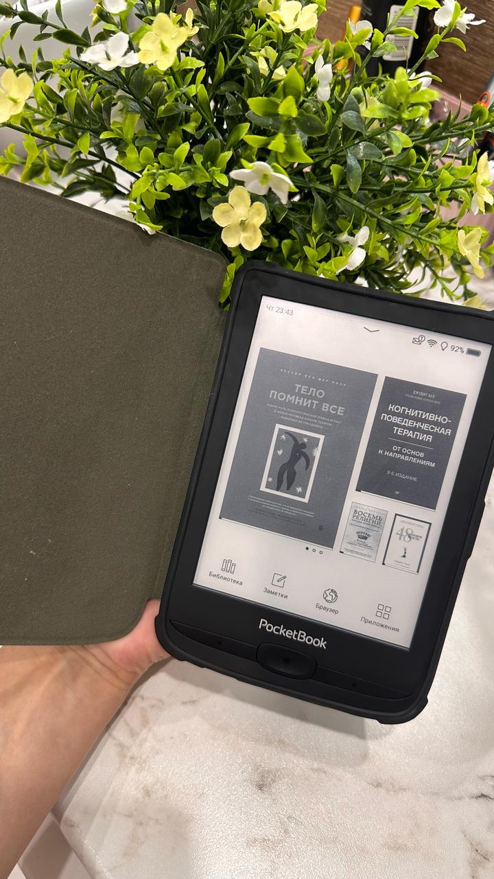 Электронная книга poketbook Basic Lux 4, сенсорная