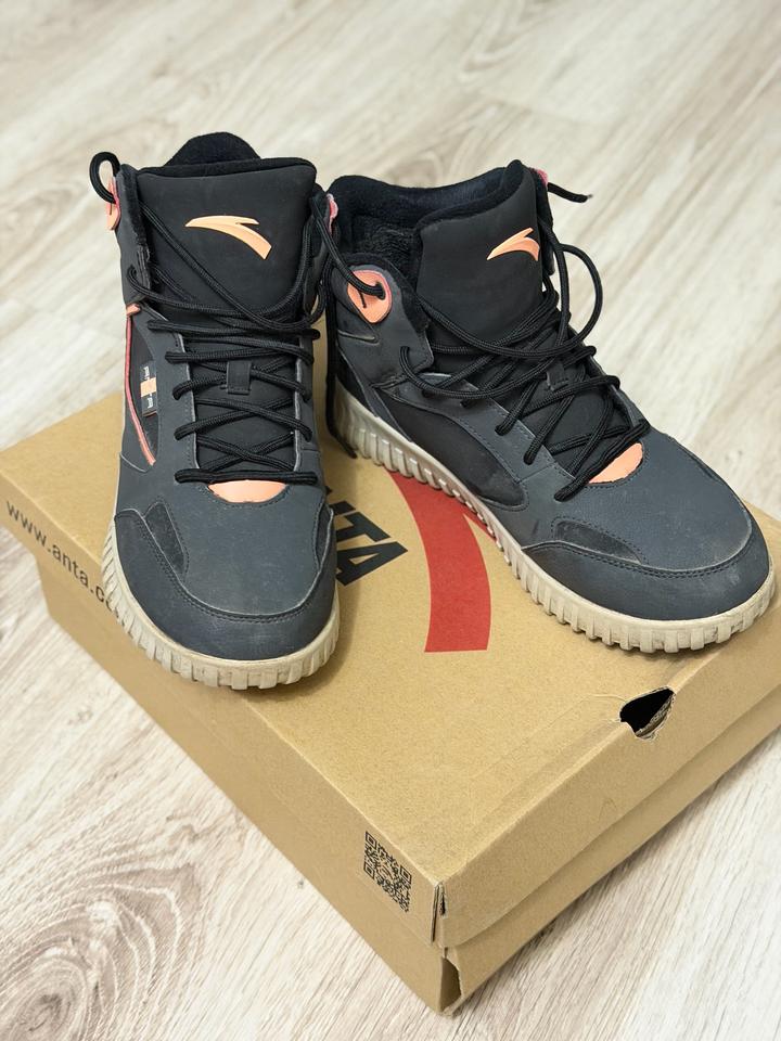 Anta