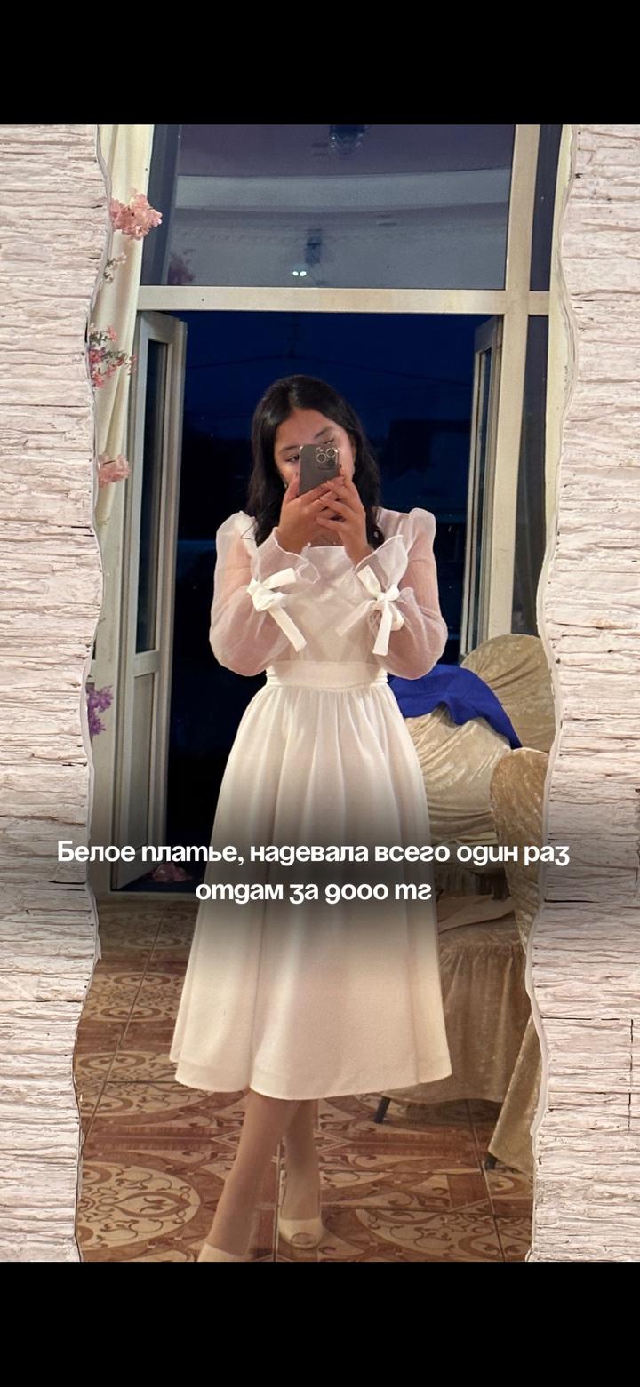 Белое платье миди
