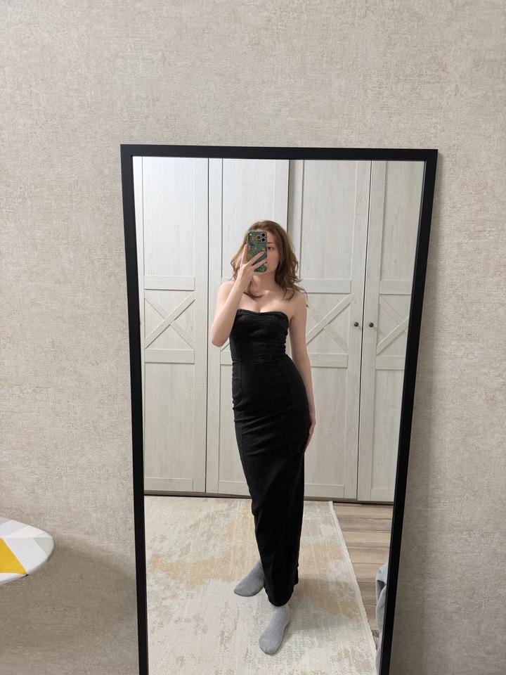 Bershka