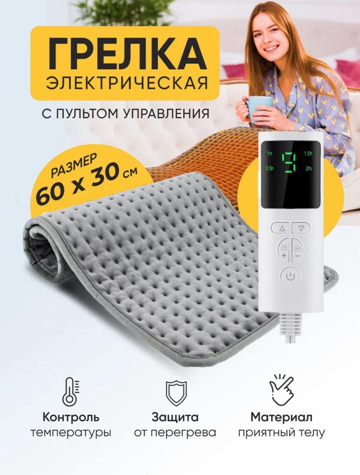 Нет бренда
