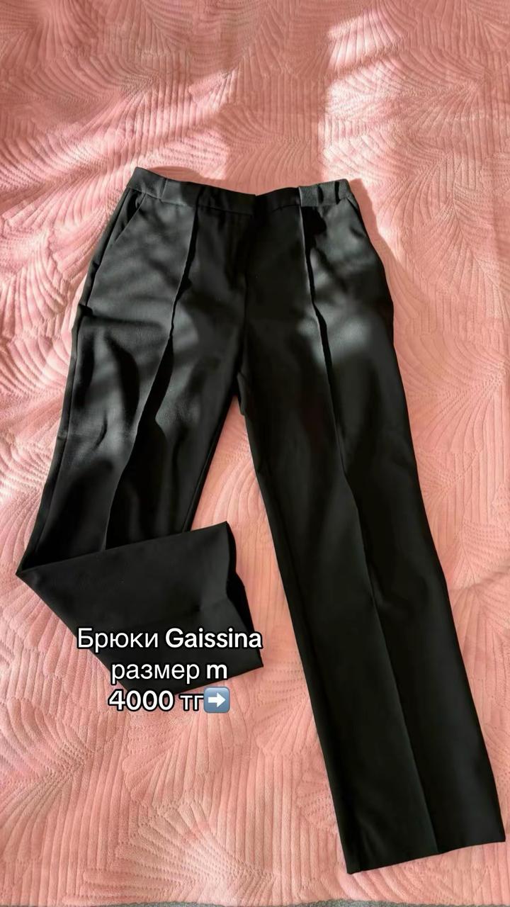 Брюки GAISSINA