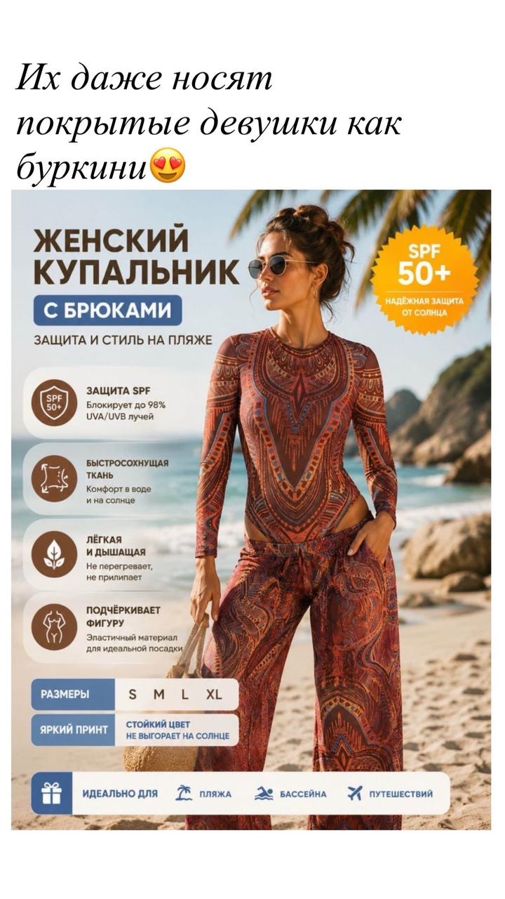 Нет бренда