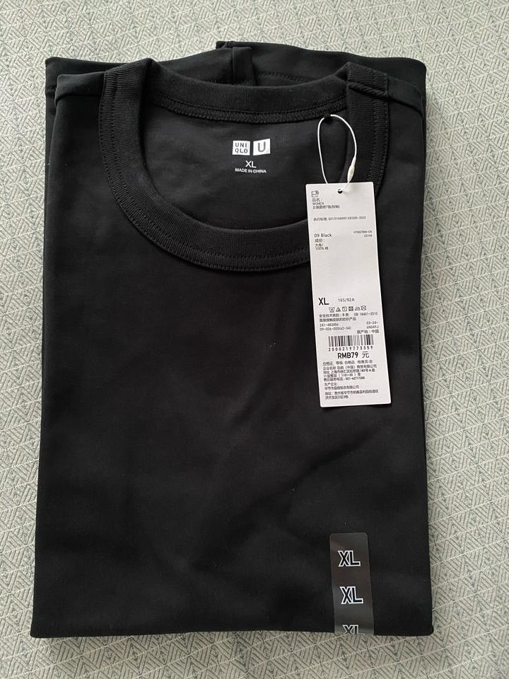 Uniqlo