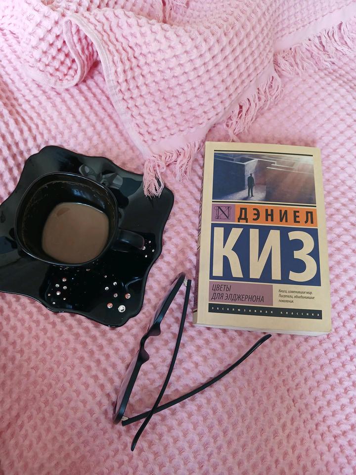 Книга