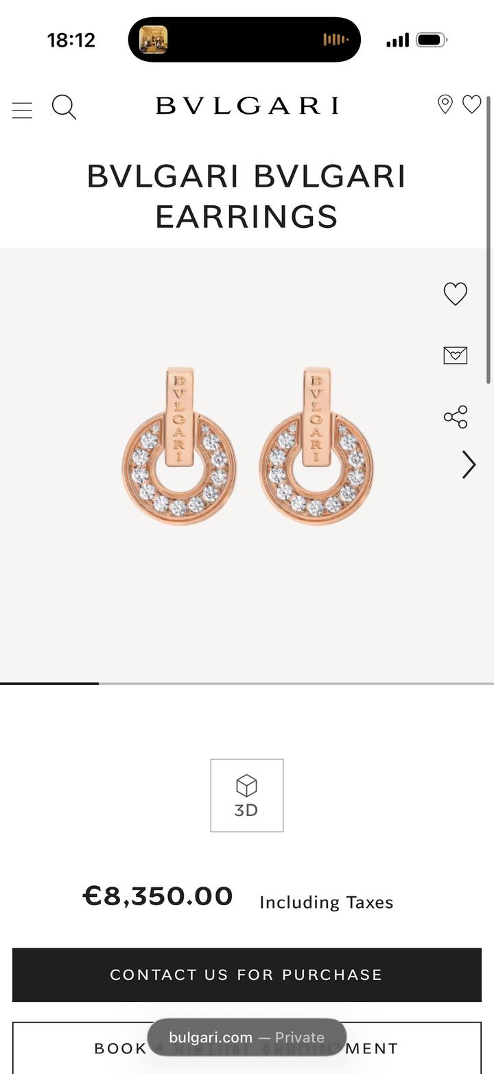 Сережки Bvlgari (original)