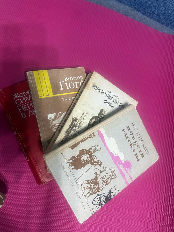 Комплект Книг