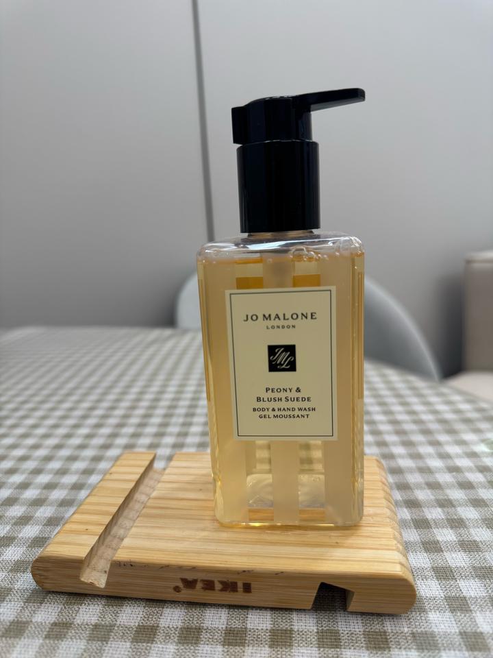 Jo Malone London